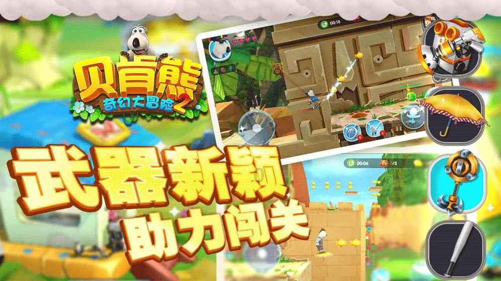 苏轼的海南岁月:用诗文的方式,劝说儋州民众从事农业生产