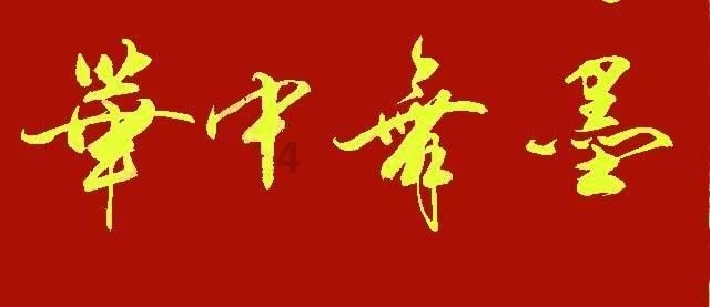 解答生活问题,尽在高层楼房擦玻璃有什么好方法蜗牛问答平台