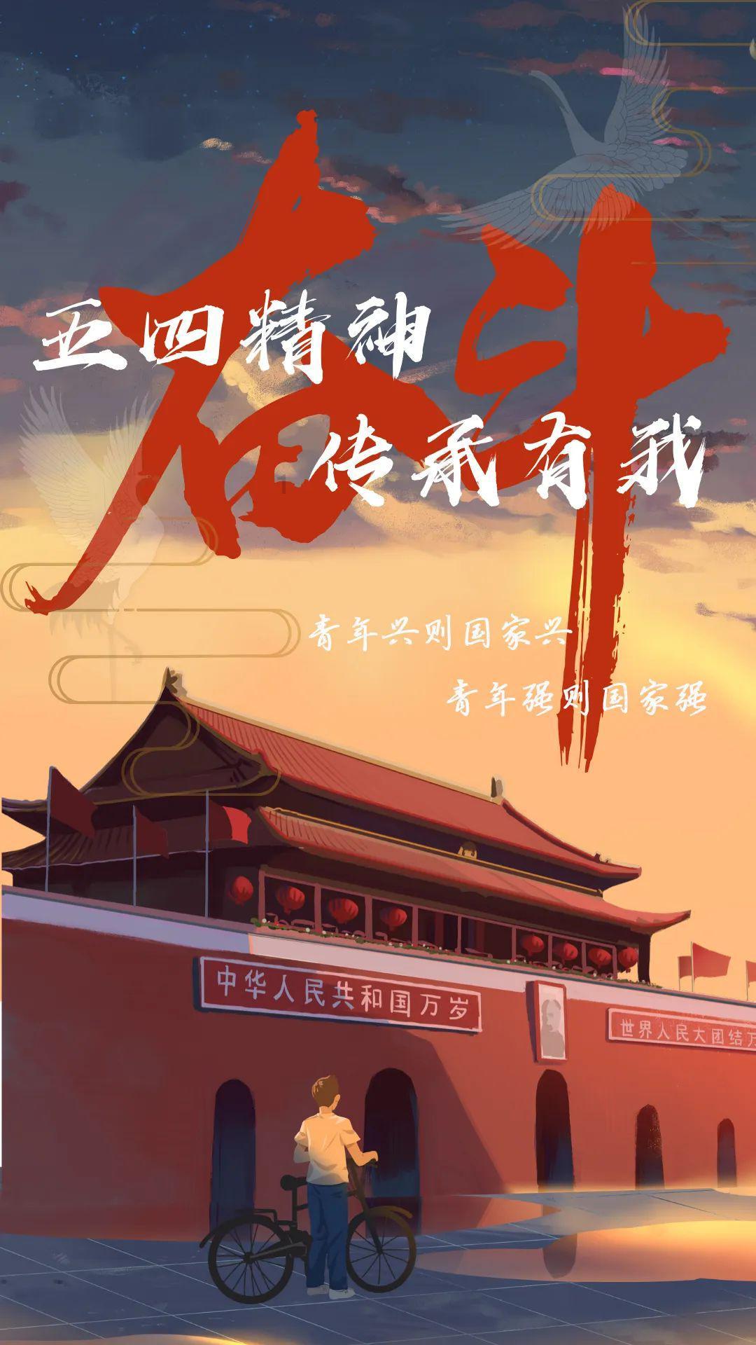 假日大厦