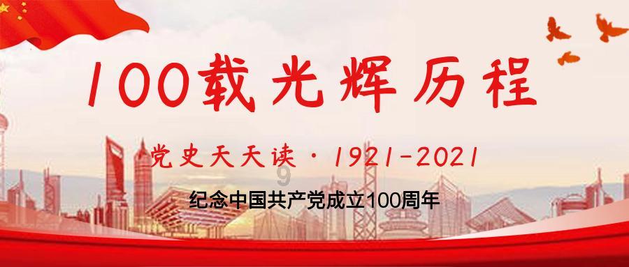 自治区团委召开2023年度高校团委书记抓团建述职评议会