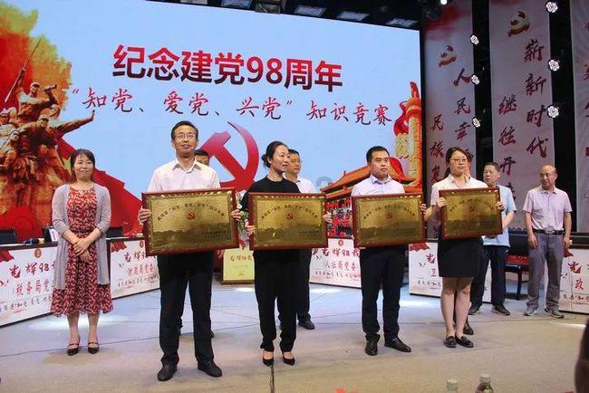 理财专员