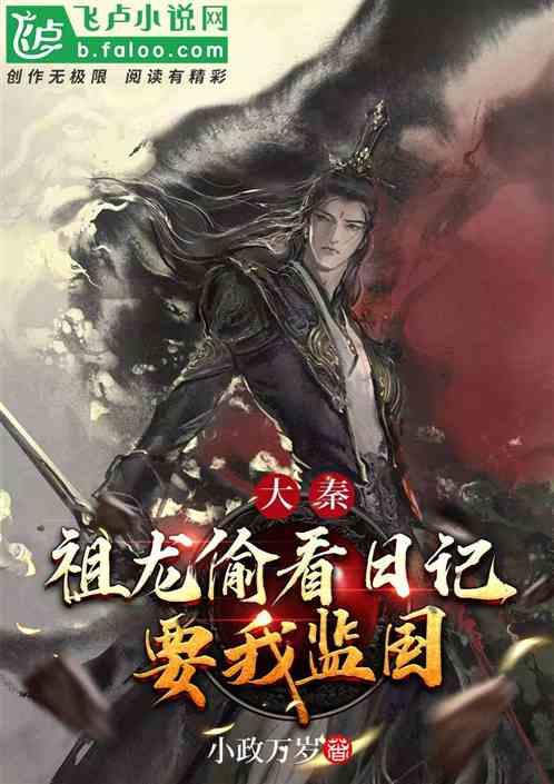 万亿规模天弘基金的艰难转型 2023年主动型产品占比不到1% 仍亏掉17亿