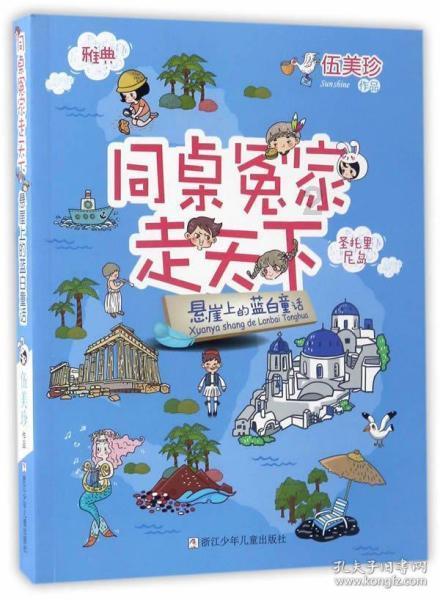 2024迎新春非遗年俗体验活动启幕