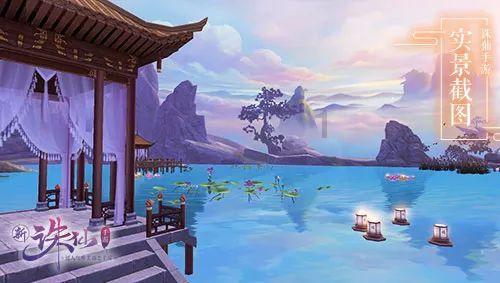 亚当寻找夏娃5