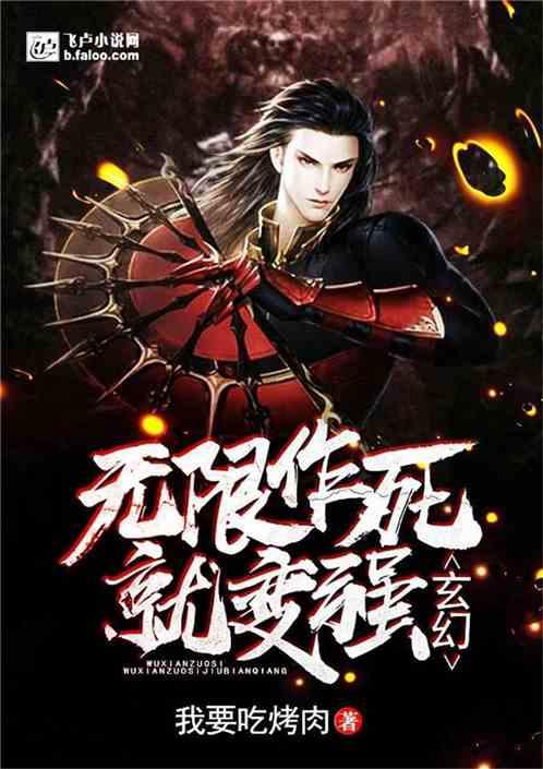 燃烧吧大脑免广告最新版